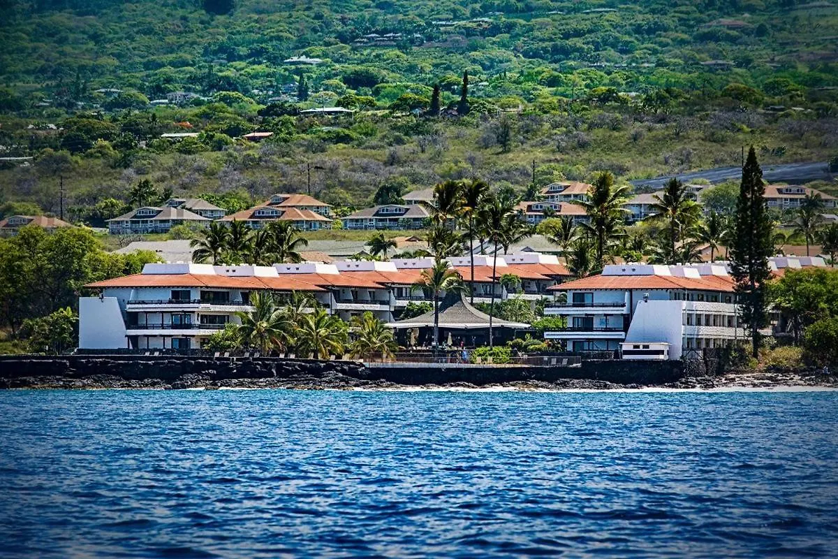 Holiday home Casa De Emdeko 324 Villa Kailua-Kona United States